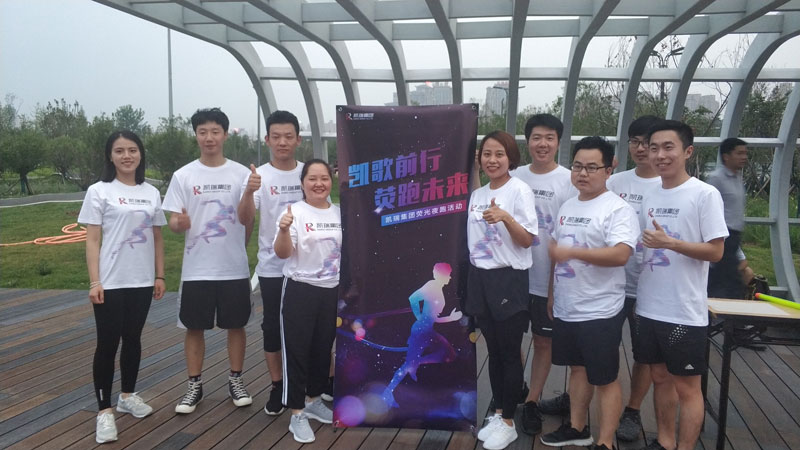 记GA黄金甲集团2019年夏日荧光夜跑活动